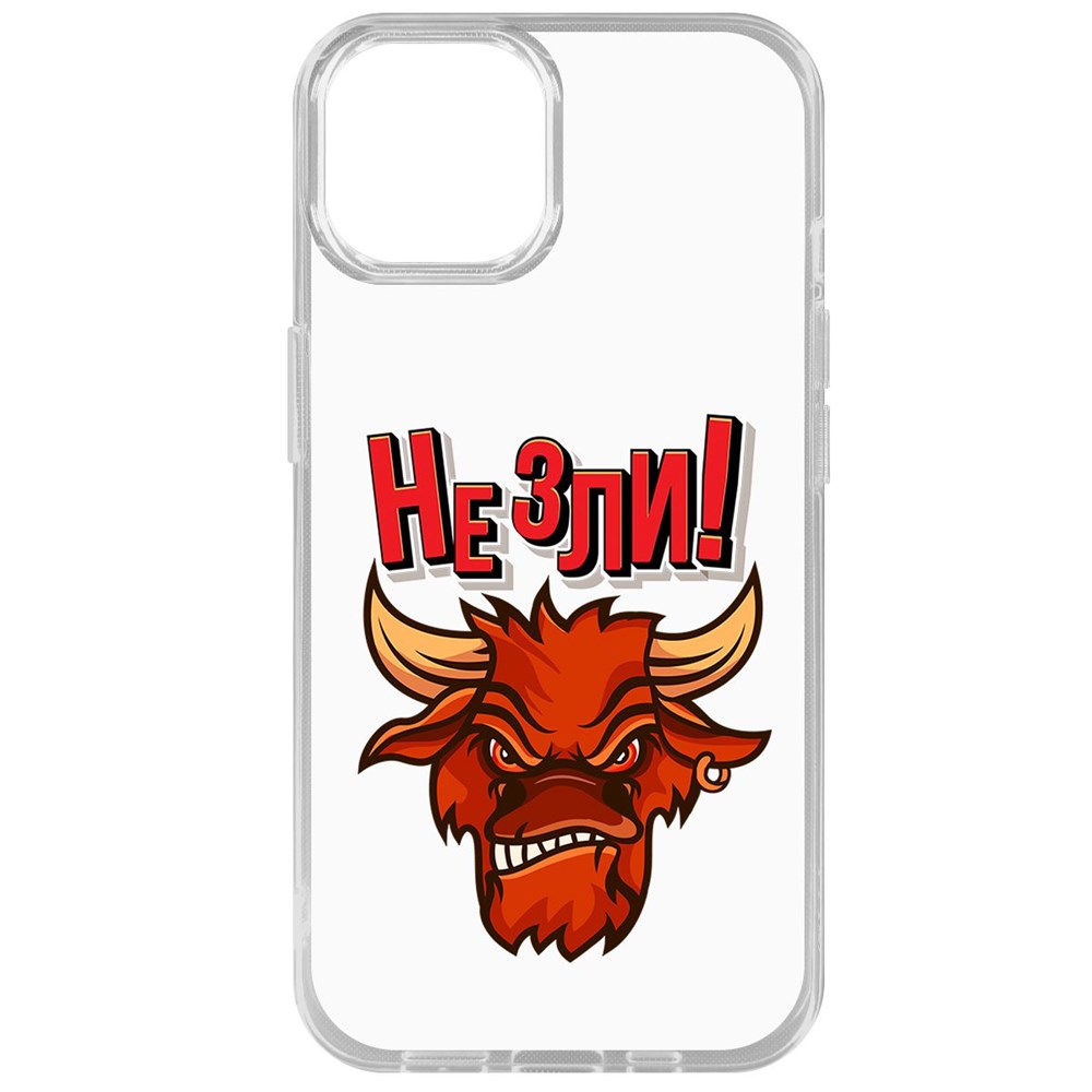 

Чехол-накладка Krutoff Clear Case Не Зли! для iPhone 14, Прозрачный