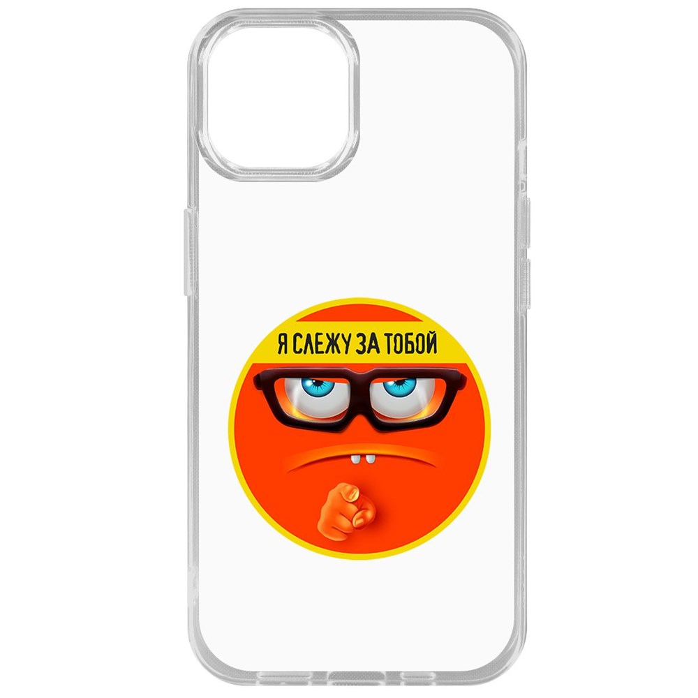 

Чехол-накладка Krutoff Clear Case Я Слежу за Тобой для iPhone 14, Прозрачный