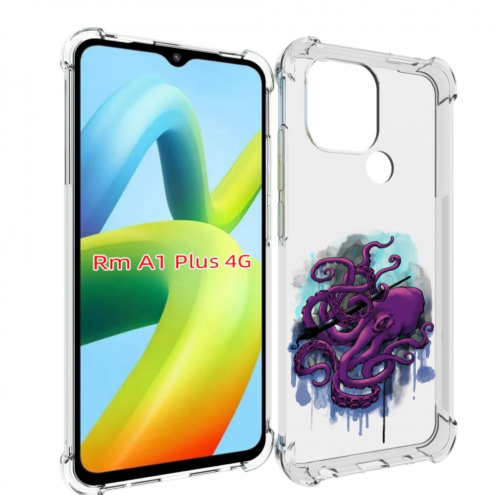 

Чехол MyPads фиолетовый осьминог для Xiaomi Redmi A1 Plus +, Прозрачный, Tocco