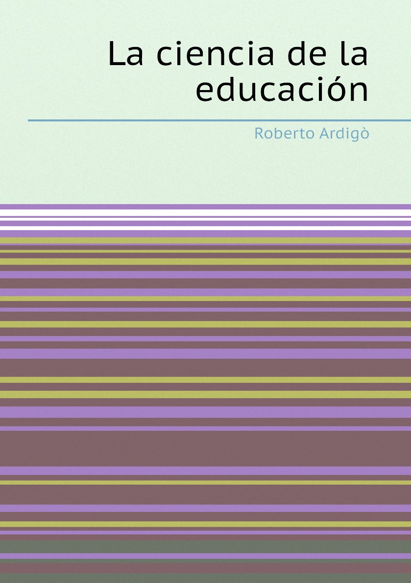 

La ciencia de la educacion