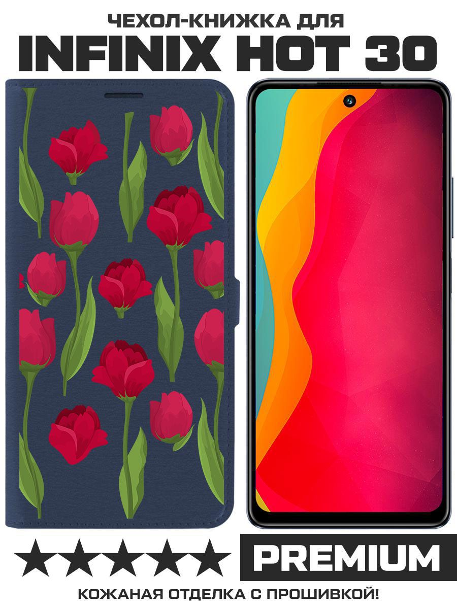 Чехол-книжка Eco Book для Infinix Hot 30 Розы паттерн (синий)