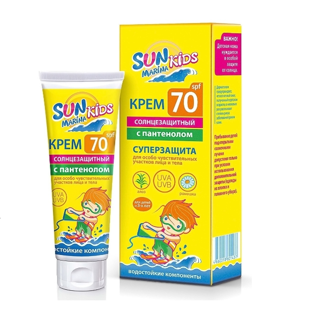 Крем солнцезащитный для лица и тела Биокон SUN MARINA KIDS SPF 70, 50 мл