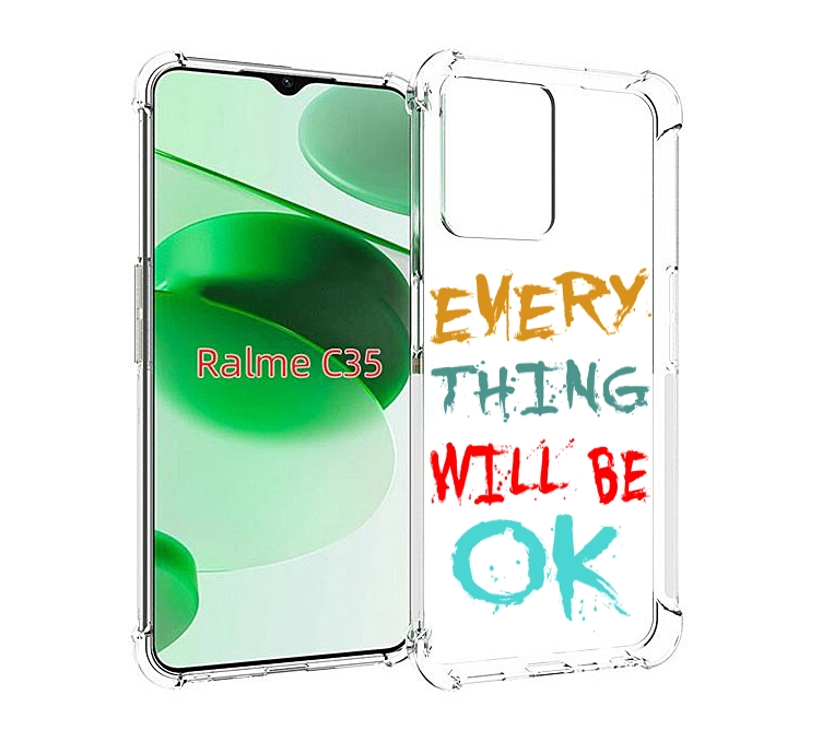 

Чехол MyPads все-будет-хорошо для Realme C35 / Narzo 50A Prime, Прозрачный, Tocco