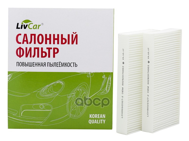 

Фильтр Салонный Livcar Оем 80292s7a003 Honda (Lhd Rhd) LivCar lch803/2327-2