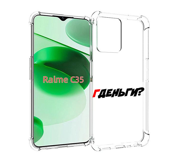 

Чехол MyPads где-деньги для Realme C35 / Narzo 50A Prime, Прозрачный, Tocco