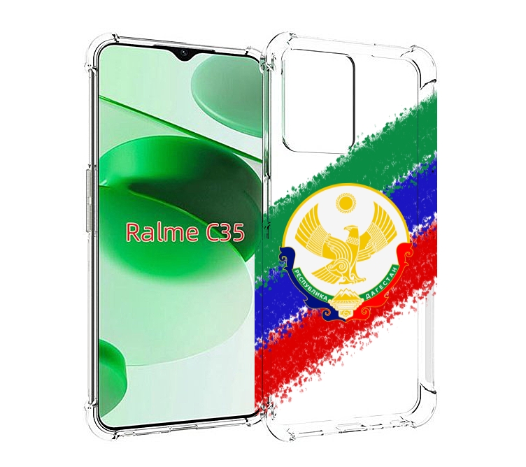 

Чехол MyPads герб флаг Дагестана для Realme C35 / Narzo 50A Prime, Прозрачный, Tocco