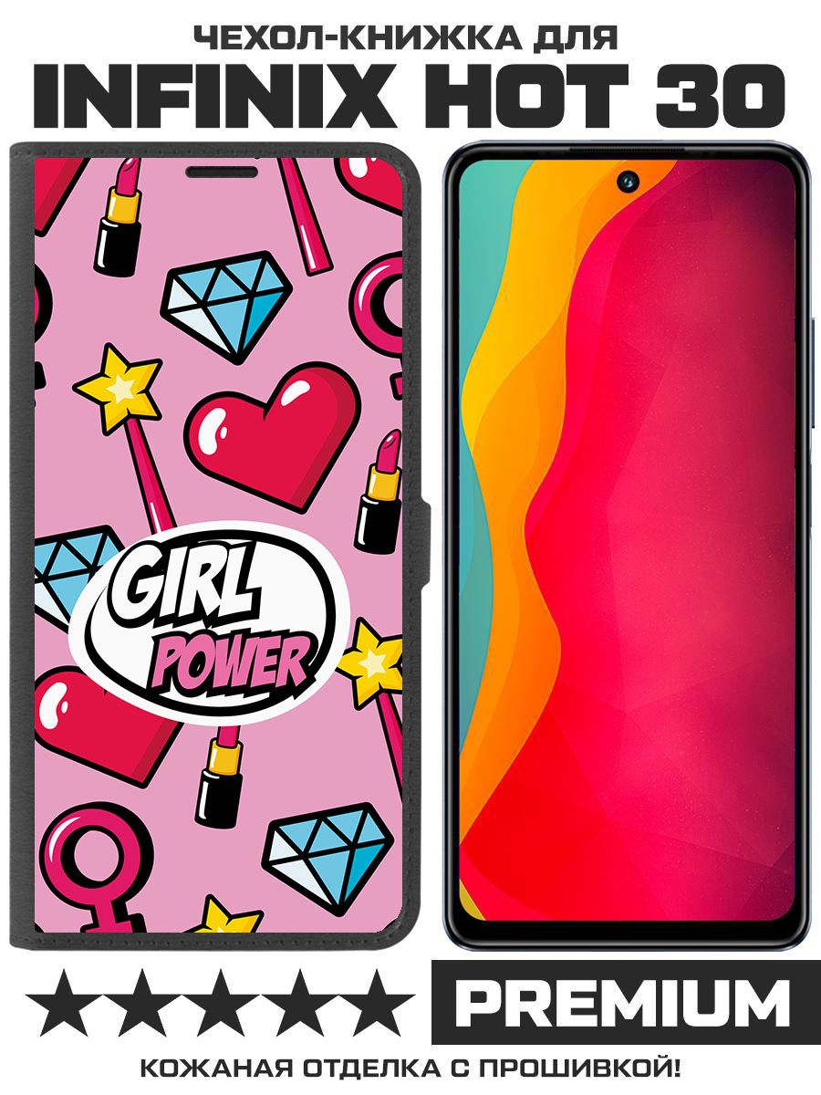 

Чехол-книжка Eco Book для Infinix Hot 30 Girl Power (черный)