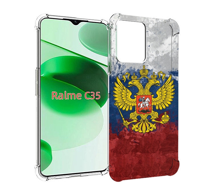 

Чехол MyPads герб-России для Realme C35 / Narzo 50A Prime, Прозрачный, Tocco