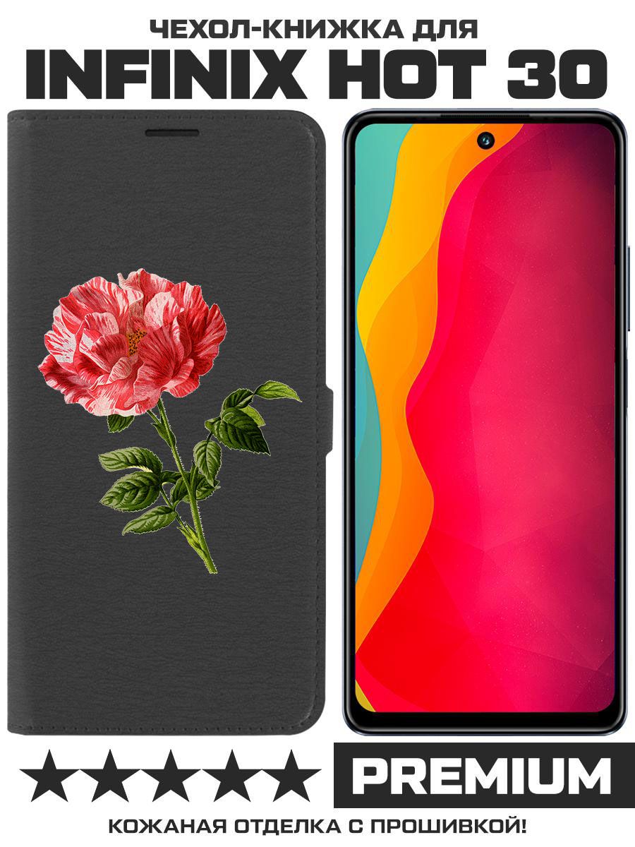 

Чехол-книжка Eco Book для Infinix Hot 30 Рисованная роза (черный)