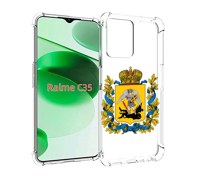 

Чехол MyPads герб-архангельскрои-области для Realme C35 / Narzo 50A Prime, Прозрачный, Tocco