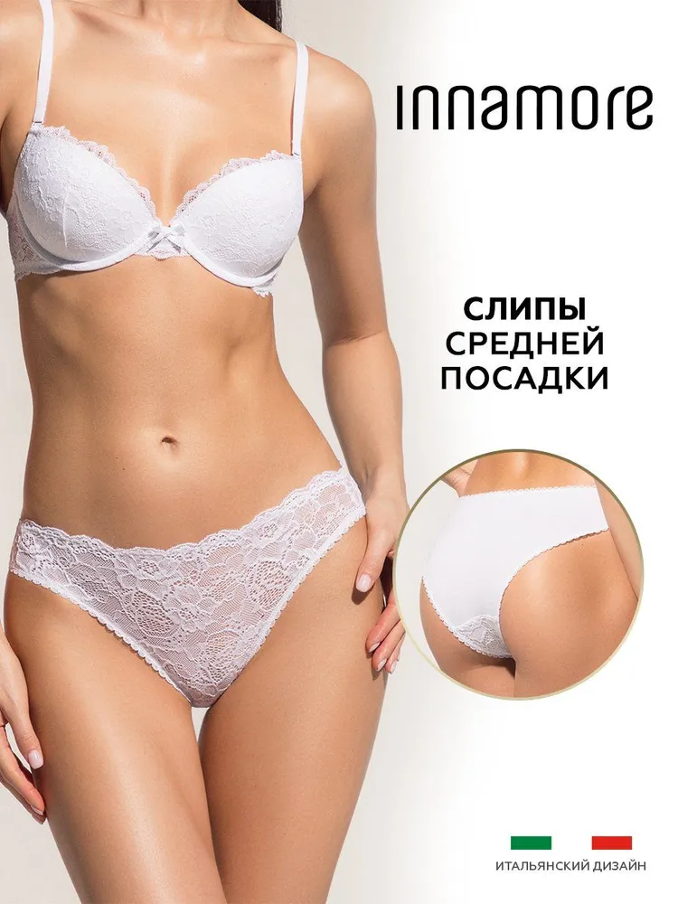 Трусы женские Innamore BD33352 белые 48 RU