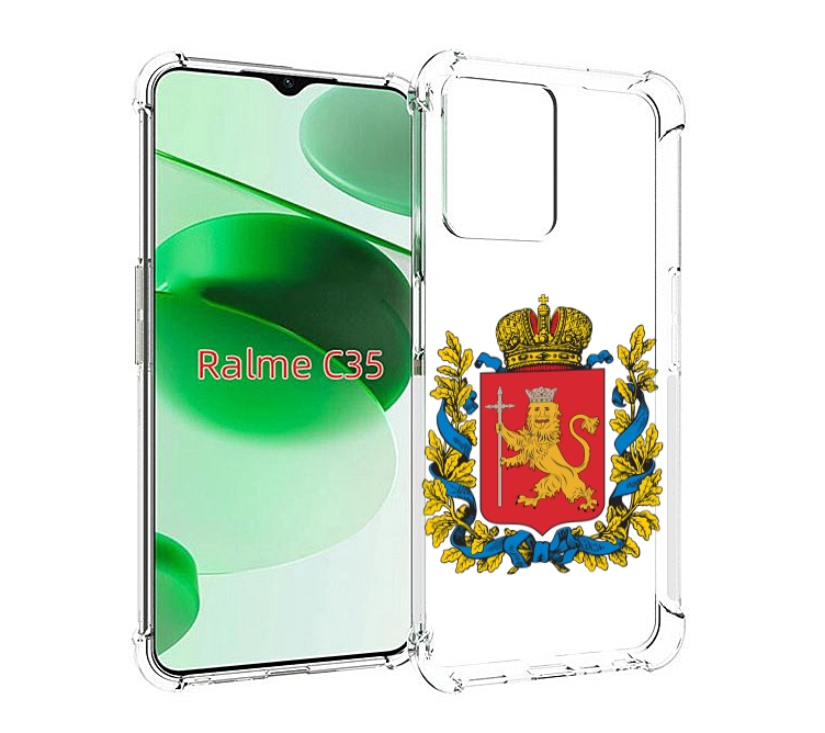 

Чехол MyPads герб-владимирская-область для Realme C35 / Narzo 50A Prime, Прозрачный, Tocco