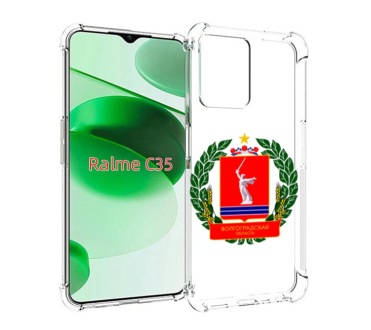 

Чехол MyPads герб-волголградскои-области для Realme C35 / Narzo 50A Prime, Прозрачный, Tocco