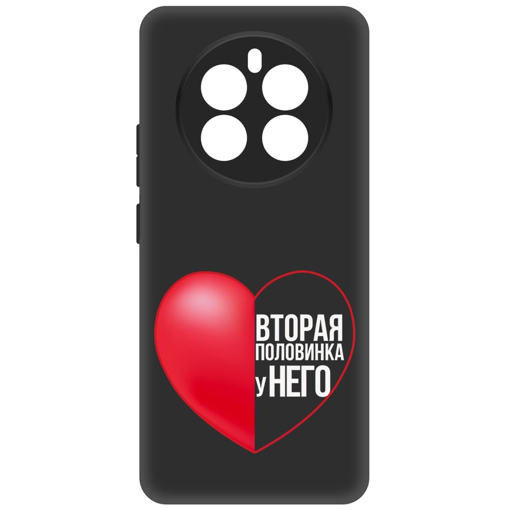 

Чехол-накладка Krutoff Soft Case Половинка у него для Realme 12+ 5G черный