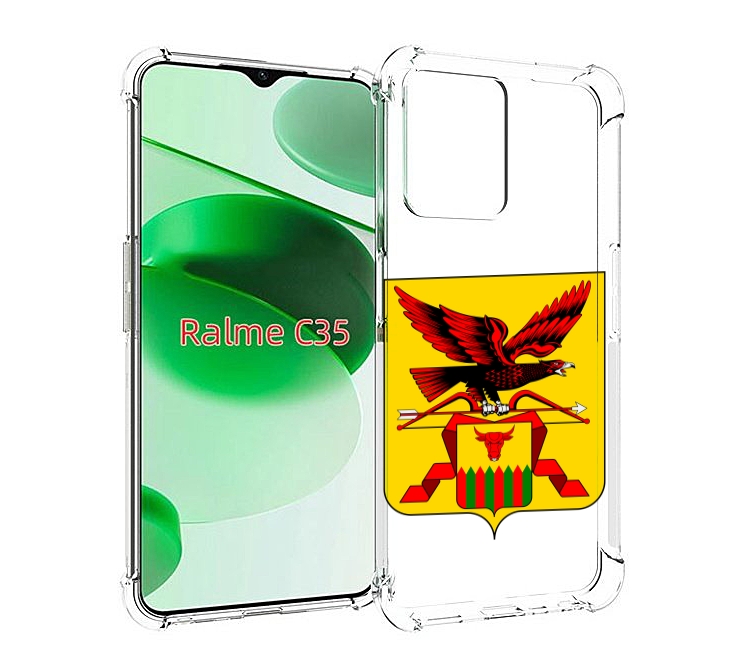 

Чехол MyPads герб-забаикальскии-краи для Realme C35 / Narzo 50A Prime, Прозрачный, Tocco
