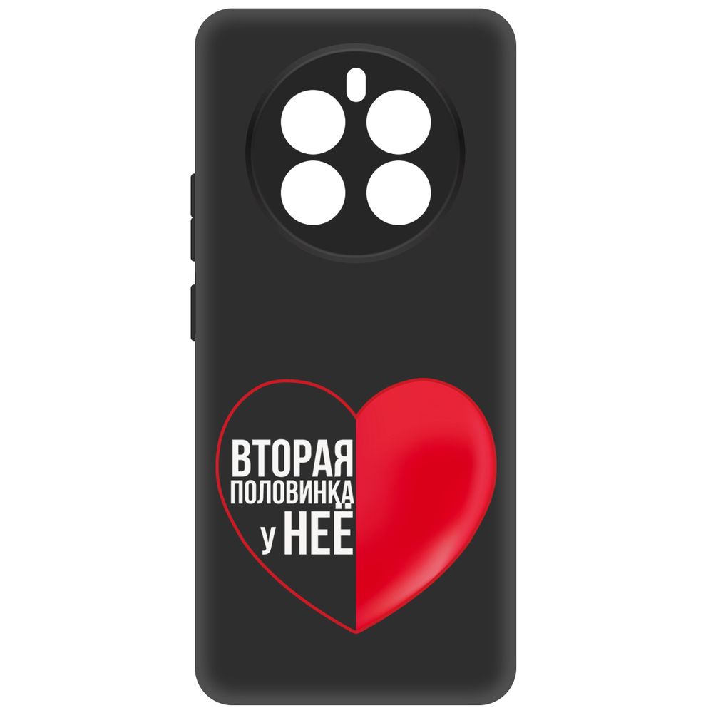 

Чехол-накладка Krutoff Soft Case Половинка у неё для Realme 12+ 5G черный