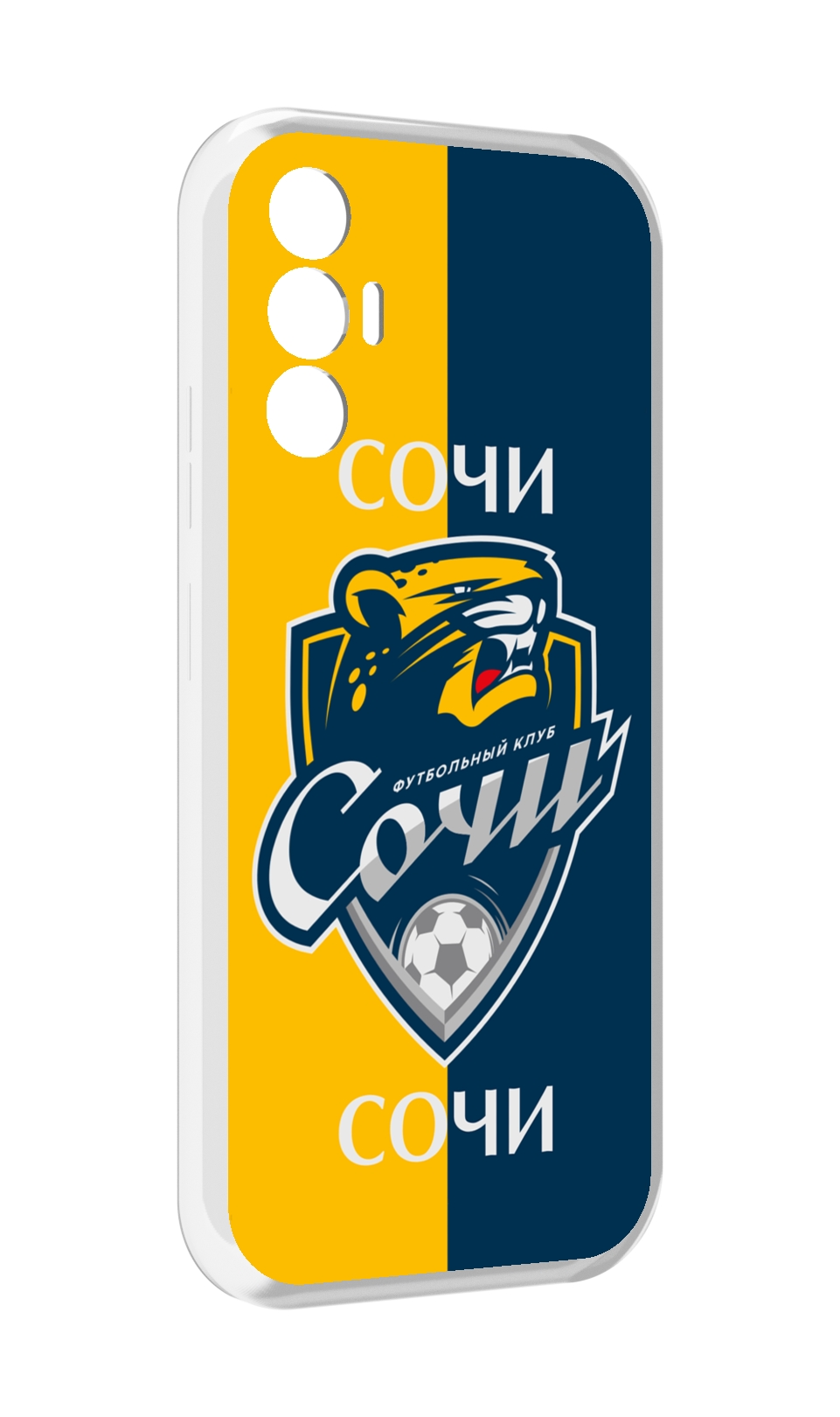 

Чехол MyPads фк сочи для Tecno Pova 3, Прозрачный, Tocco