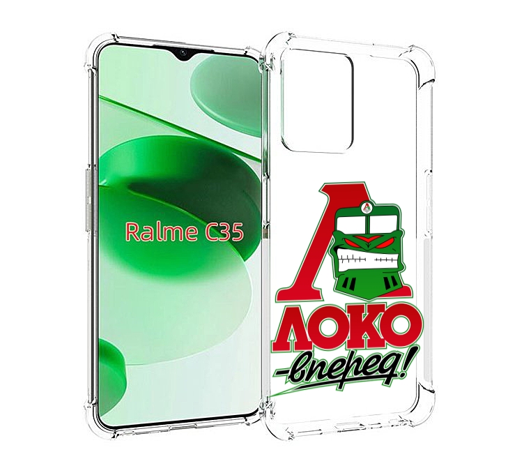 

Чехол MyPads ФК локо вперед для Realme C35 / Narzo 50A Prime, Прозрачный, Tocco