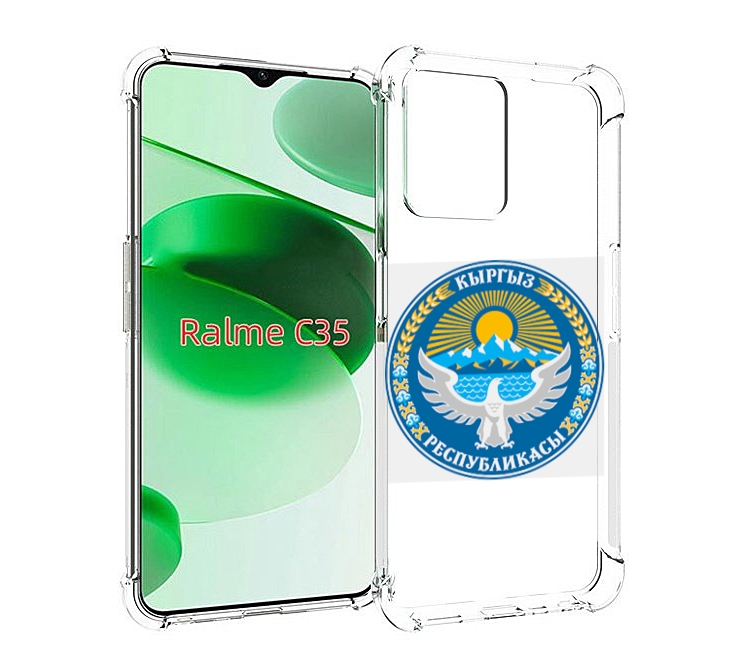 

Чехол MyPads герб-киргизия для Realme C35 / Narzo 50A Prime, Прозрачный, Tocco