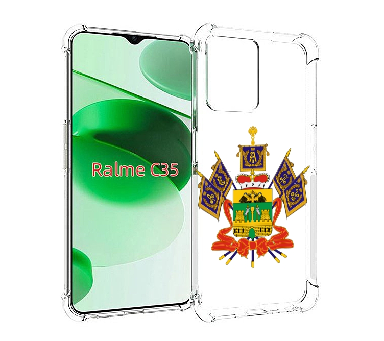 

Чехол MyPads герб-краснодарскии-краи для Realme C35 / Narzo 50A Prime, Прозрачный, Tocco