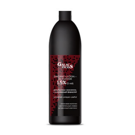 фото Оксидант galacticos lotion activator 1,5%, 1 л