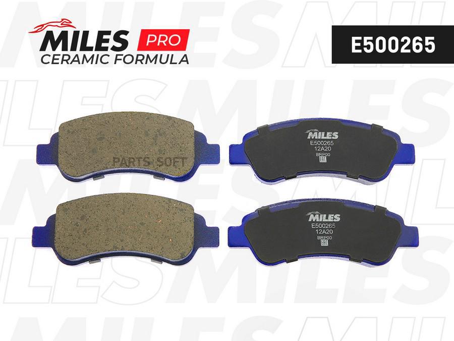 

Колодки тормозные передние Citroen Berlingo / Berlingo First/C4/C4 I 96>12 Peugeot Partner