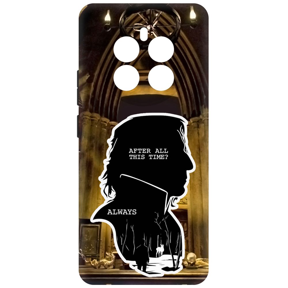 

Чехол-накладка Krutoff Soft Case Гарри Поттер. Северус Снейп для Realme 12+ 5G черный