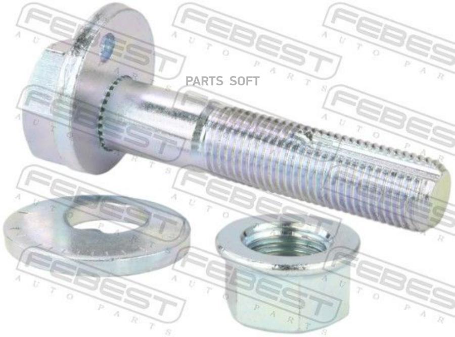 

FEBECT 0829-002-KIT БОЛТ С ЭКСЦЕНТРИКОМ РЕМКОМПЛЕКТ