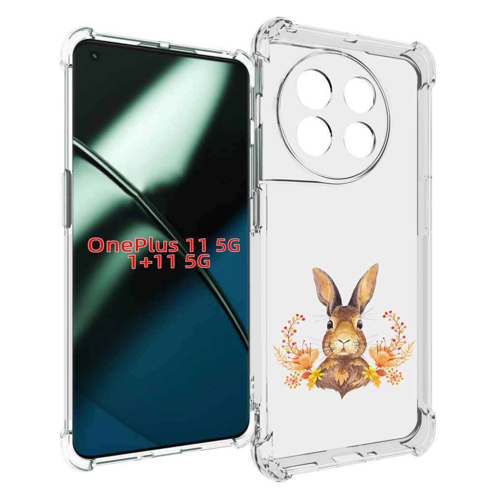 

Чехол MyPads зайка в цветах для OnePlus 11, Прозрачный, Tocco