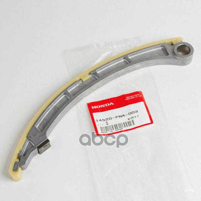 

HONDA 14520PNA003 Башмак натяжителя HONDA 14520PNA003 K20A