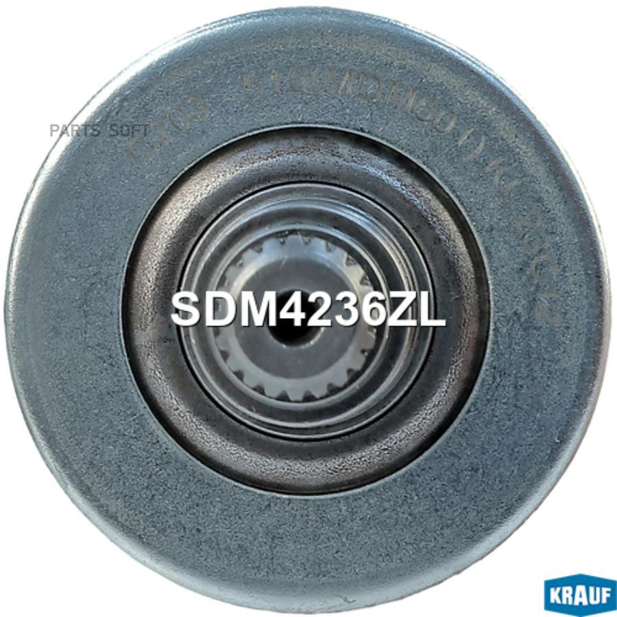 

Бендикс Стартера Krauf арт. SDM4236ZL