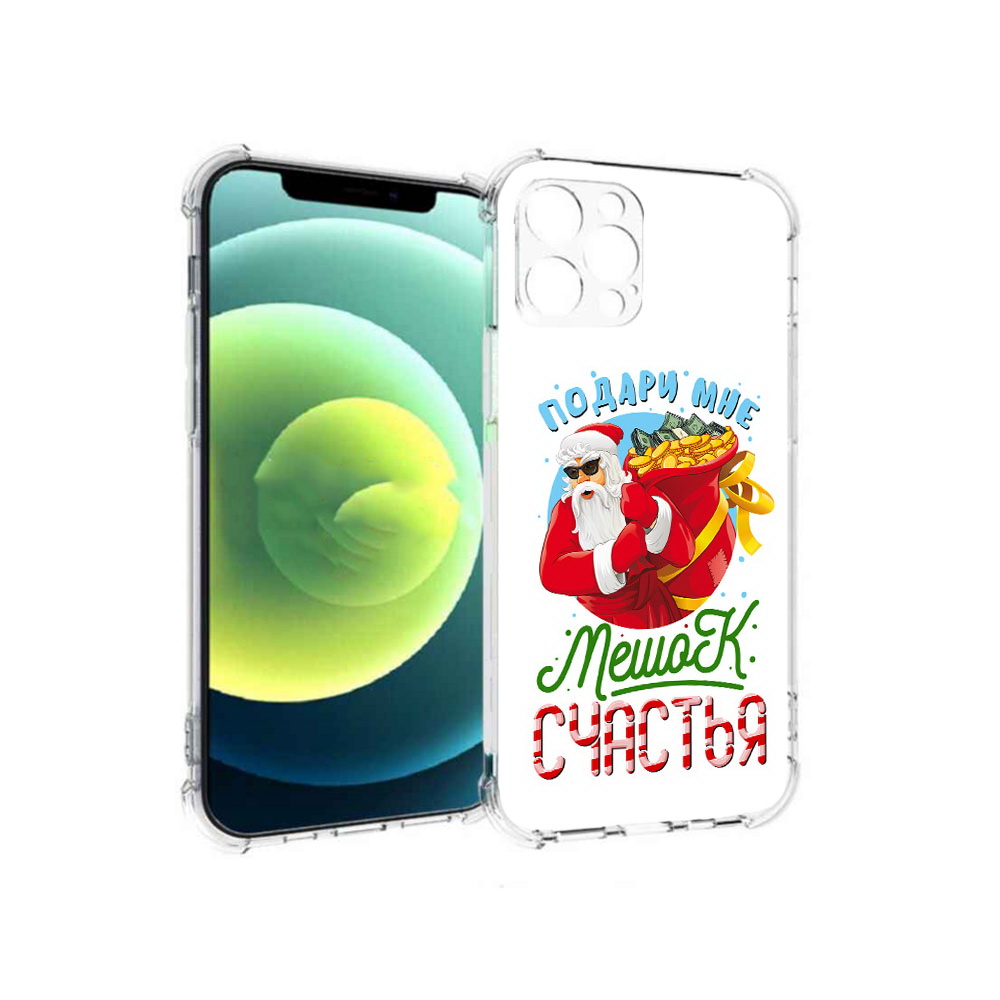 фото Чехол mypads tocco для apple iphone 12 pro подарите мне мешок денег (pt157529.613.138)