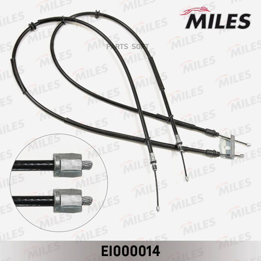 

MILES EI000014 Трос стояночного тормоза FORD FIESTA/FUSION