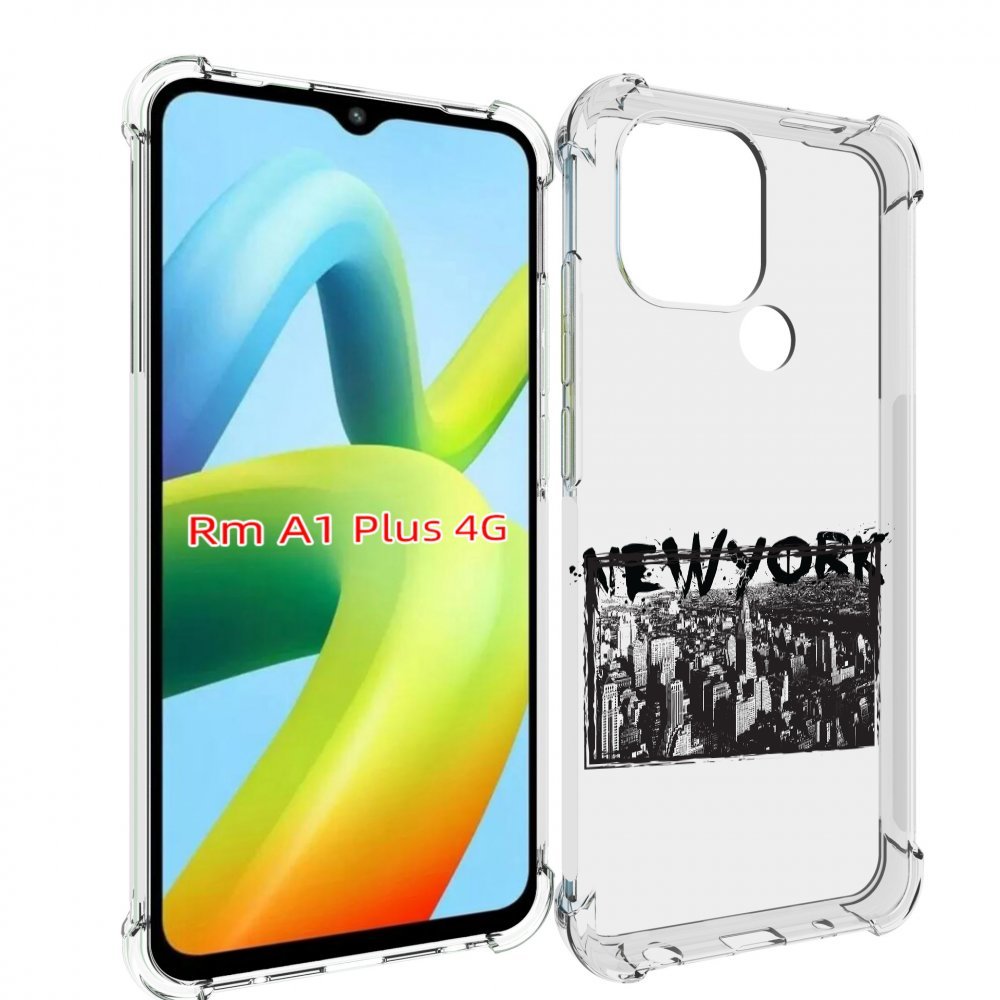 

Чехол MyPads че для Xiaomi Redmi A1 Plus +, Прозрачный, Tocco