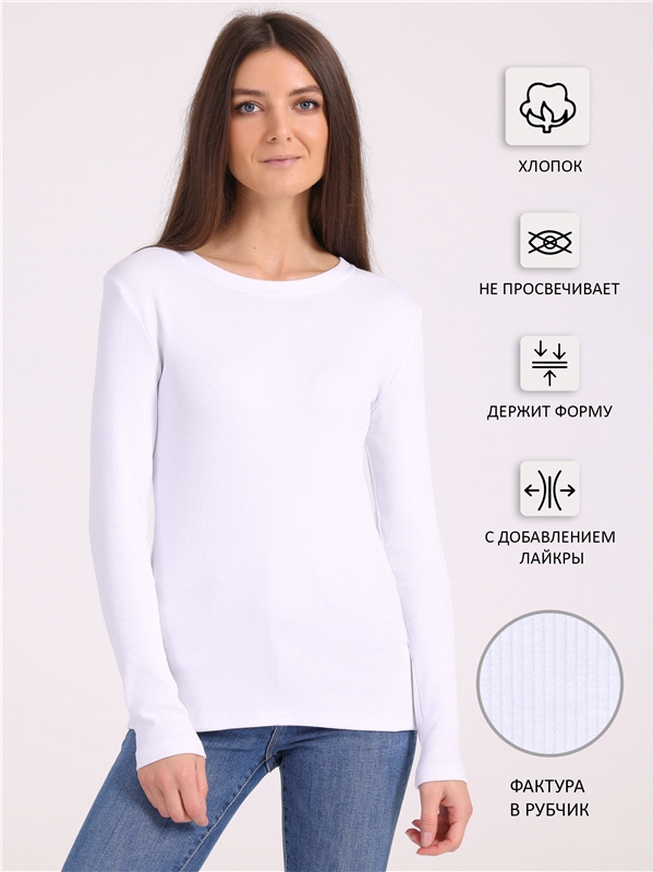 

Лонгслив женский Апрель л491023000У1 белый 84/164, л491023000У1