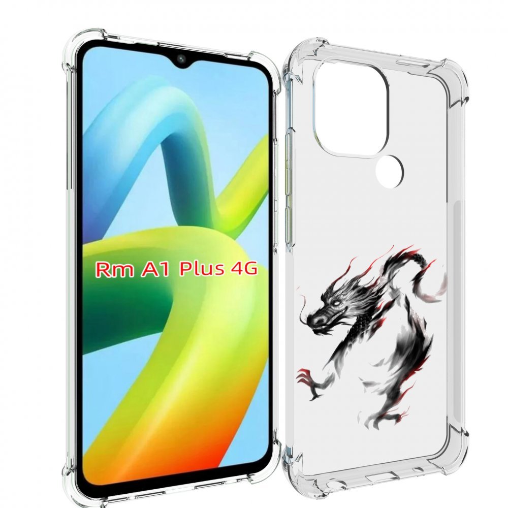 Чехол MyPads черный дракон для Xiaomi Redmi A1 Plus +
