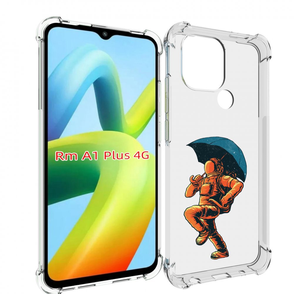 

Чехол MyPads шагающий космонавт с зонтом для Xiaomi Redmi A1 Plus +, Прозрачный, Tocco