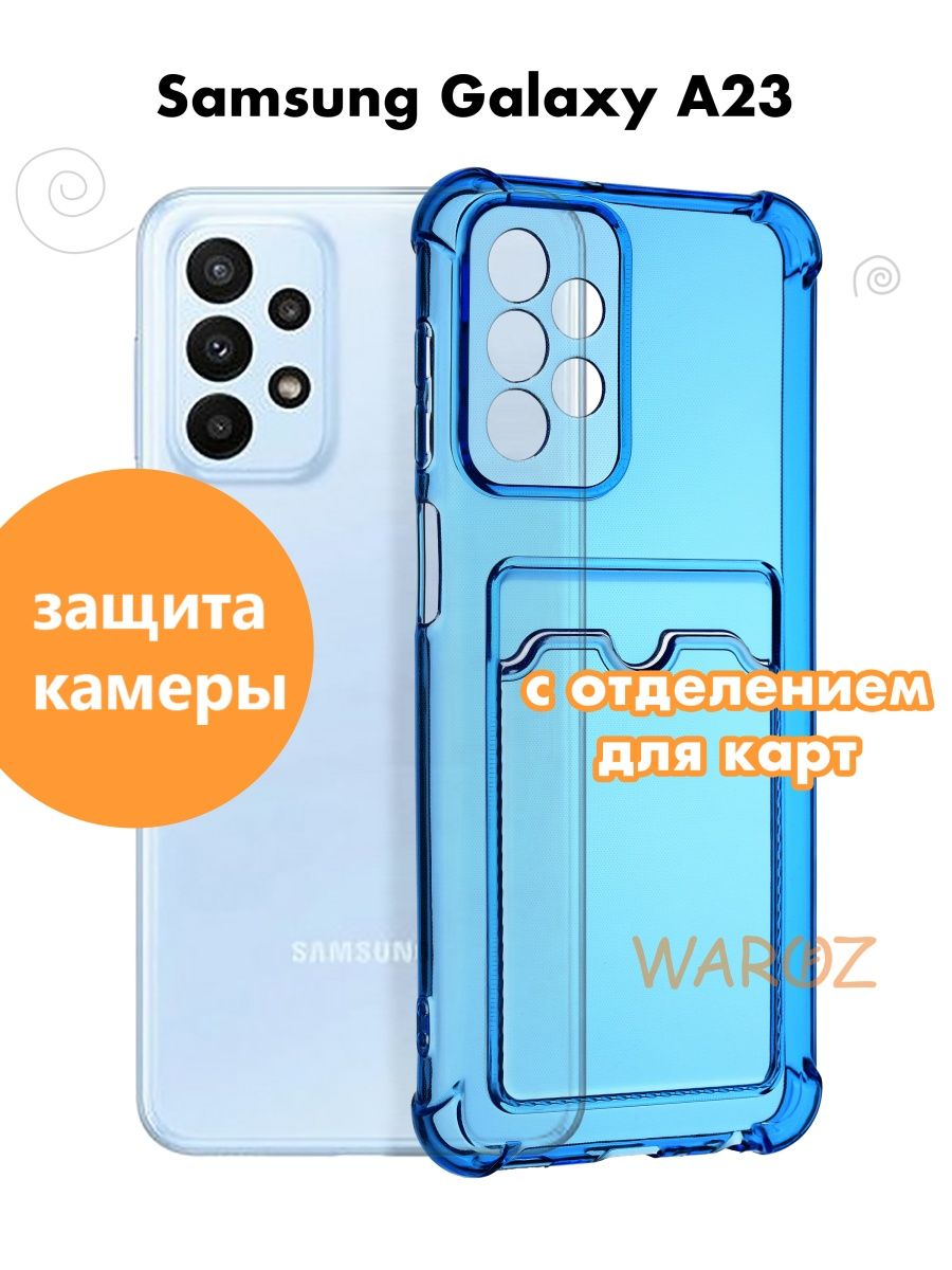 

Чехол для Xiaomi Mi 12L c отделением для карт