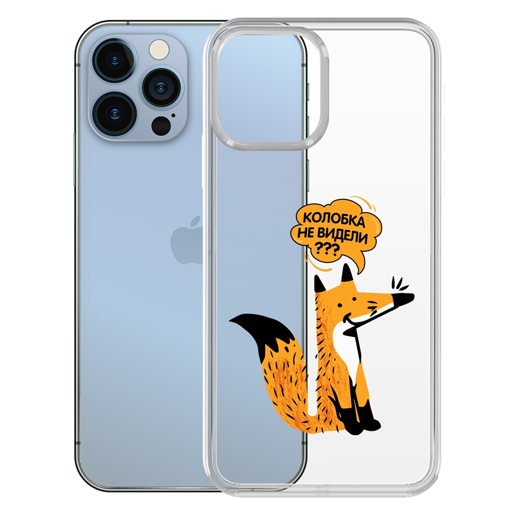 

Чехол-накладка Krutoff Clear Case Лиса для iPhone 13 Pro, Прозрачный
