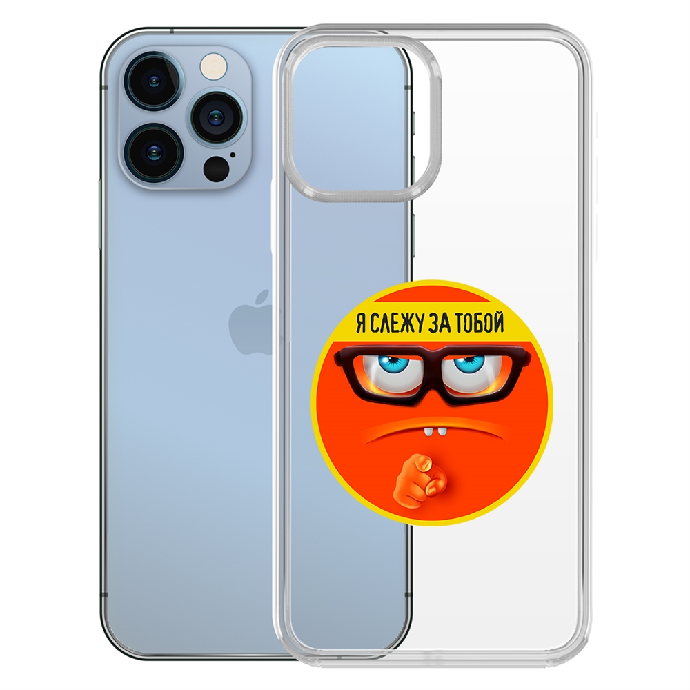 

Чехол-накладка Krutoff Clear Case Я Слежу за Тобой для iPhone 13 Pro, Прозрачный