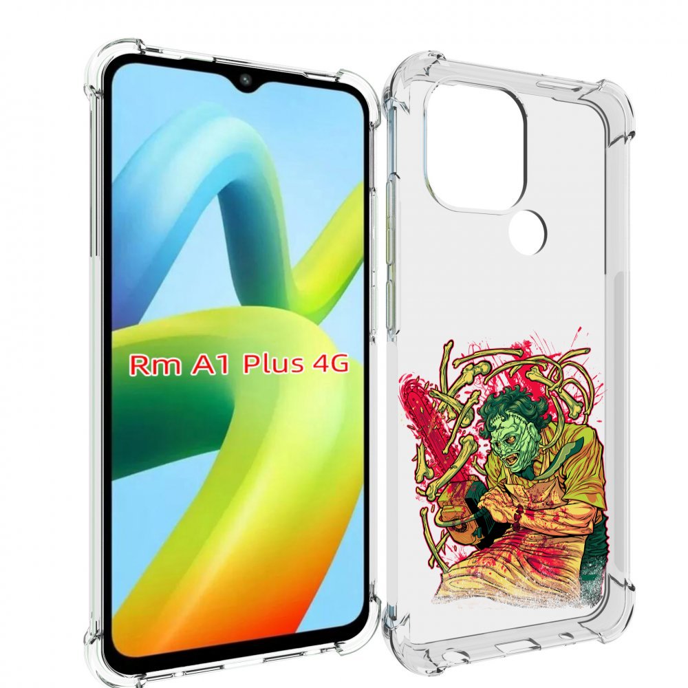 

Чехол MyPads яркий мясник для Xiaomi Redmi A1 Plus +, Прозрачный, Tocco
