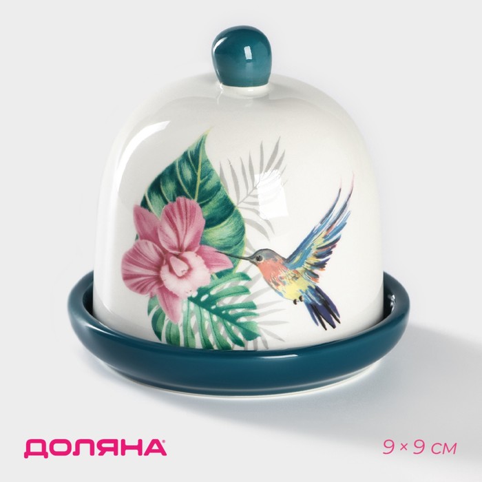 

Лимонница Доляна «Тропики», 9x9 см, Посуда Доляна "Тропики"