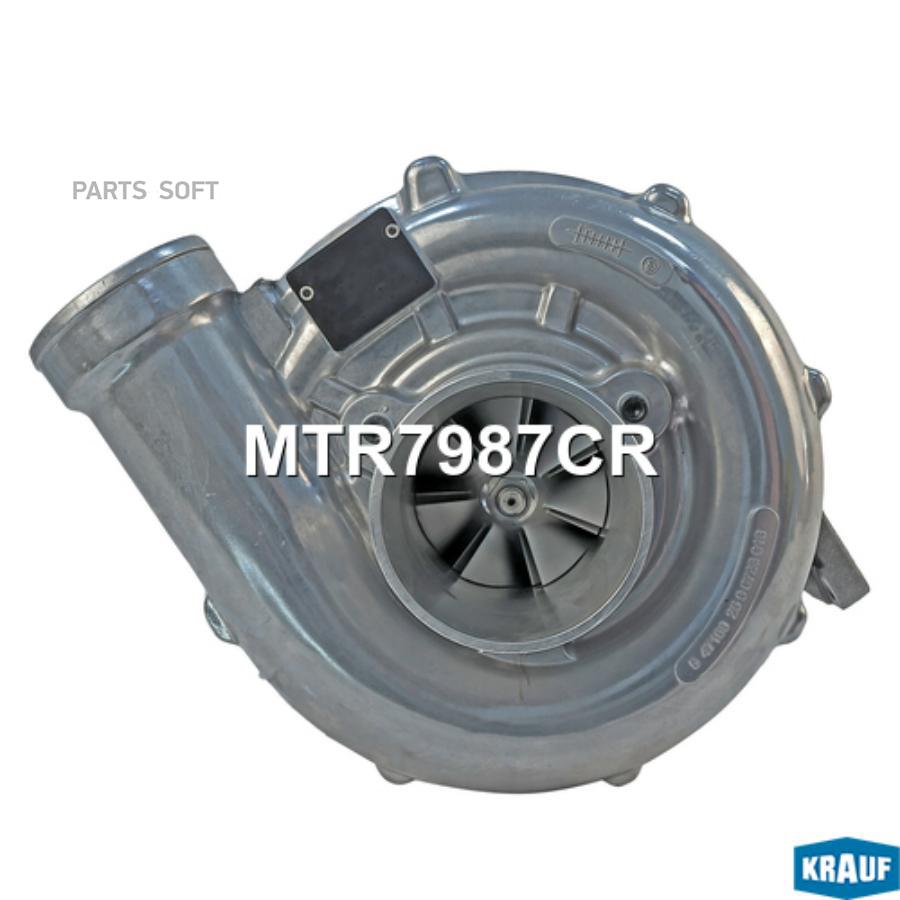 

Турбокомпрессор Krauf арт. MTR7987CR