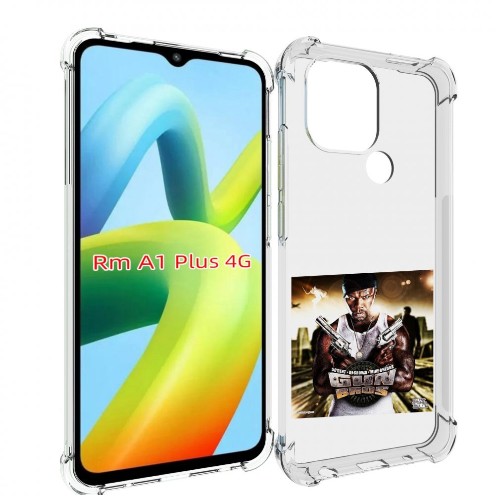 Чехол MyPads 50 Cent - Gun Bros для Xiaomi Redmi A1 Plus +