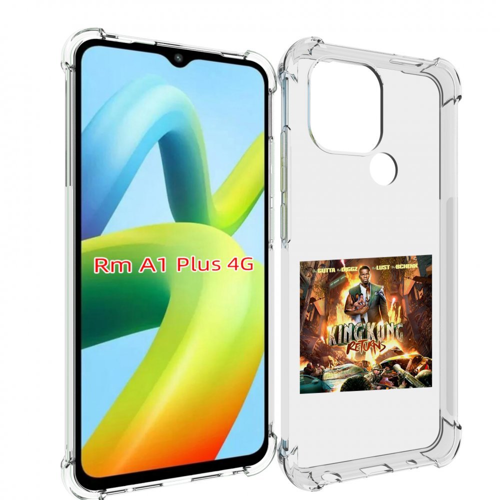 Чехол MyPads 50 Cent - King Kong Returns для Xiaomi Redmi A1 Plus +