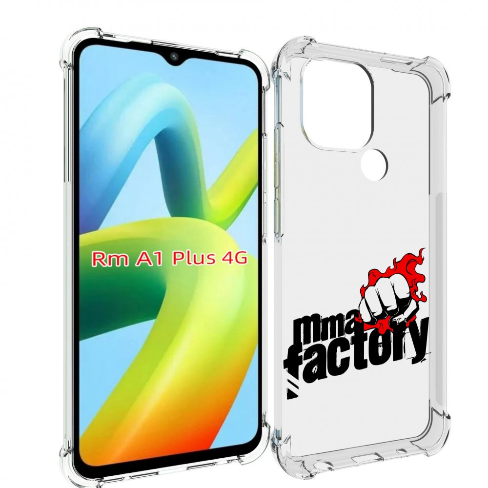 

Чехол MyPads Единоборства ММА для Xiaomi Redmi A1 Plus +, Прозрачный, Tocco