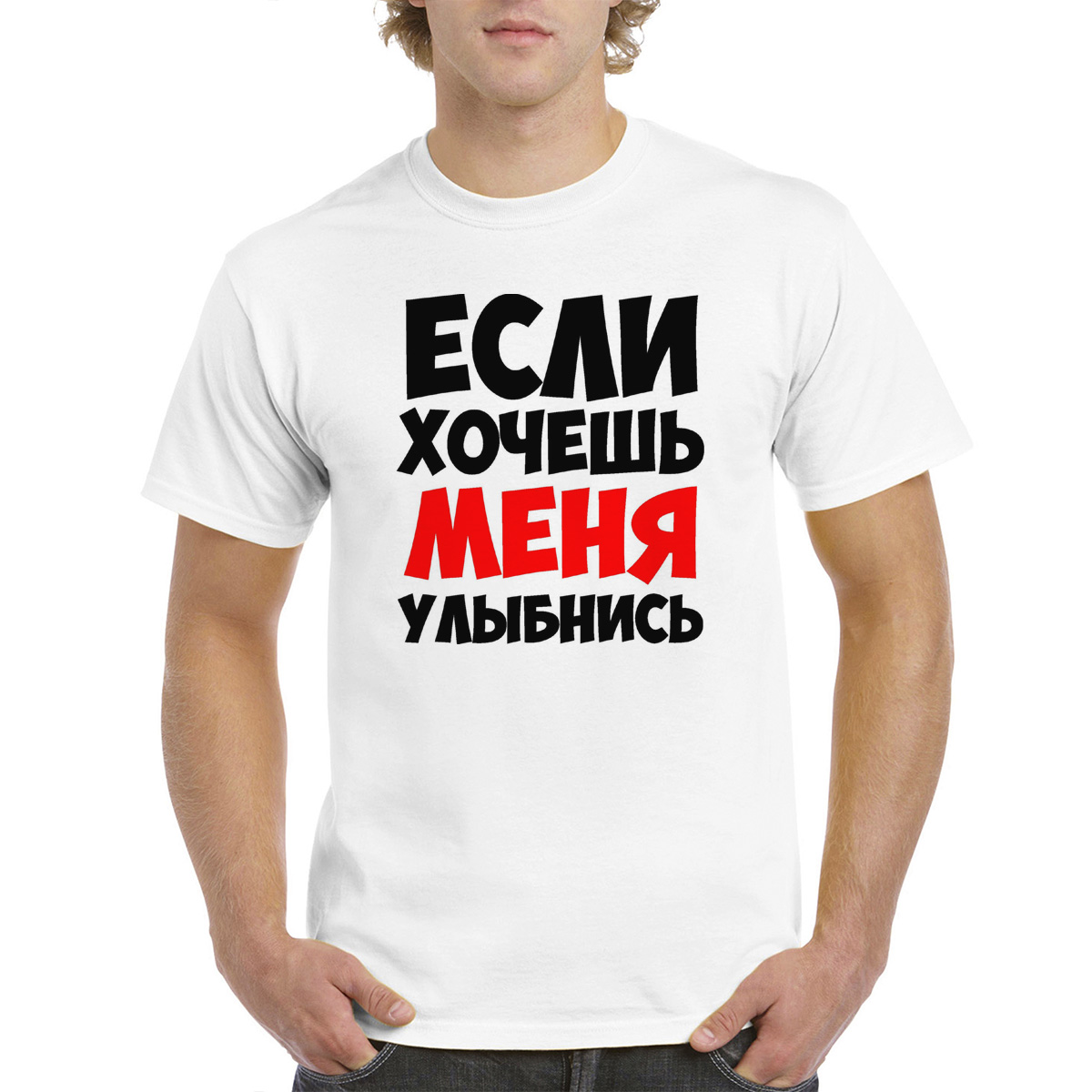 

Футболка унисекс CoolPodarok M0114009 белая 54 RU, Белый, M0114009