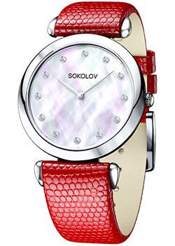 

Женские наручные часы Sokolov 105.30.00.000.05.03.2, 105.30.00.000.05.03.2