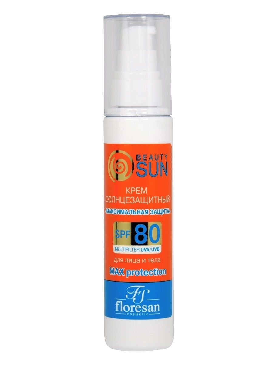 Солнцезащитный крем Floresan Beauty Sun Максимальная защита, SPF 80, 75 мл.