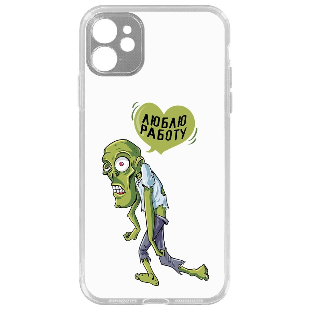 

Чехол-накладка Krutoff Clear Case Люблю Работу для iPhone 11 с защитой камеры, Прозрачный